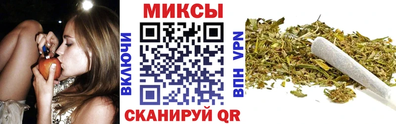 БУТИРАТ жидкий экстази  цена   Алейск 