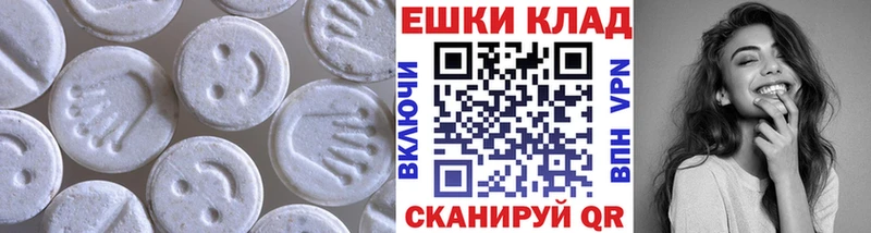 KRAKEN как войти  Алейск  ЭКСТАЗИ Cube 
