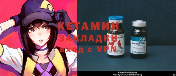 таблы Абинск