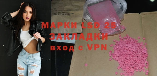 прущий лед Пестово