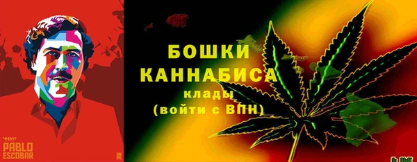 ALPHA-PVP Переславль-Залесский