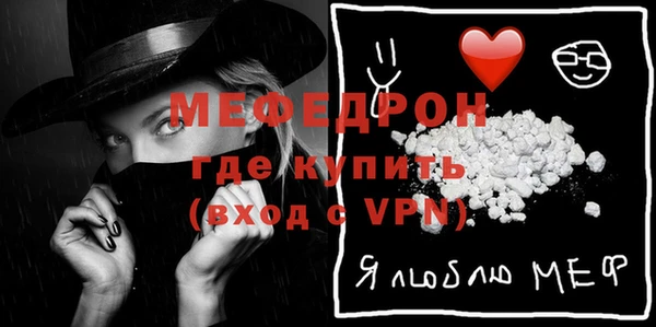 гашишное масло Пересвет