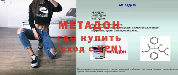 гашишное масло Пересвет