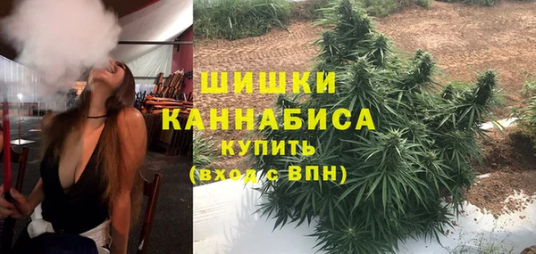 винт Абдулино