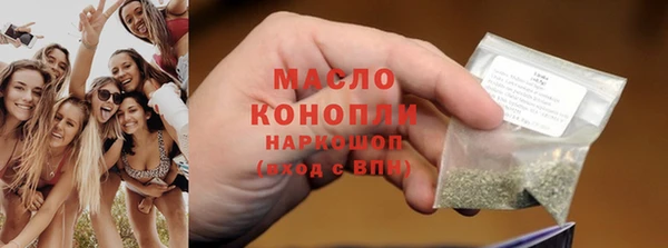 винт Абдулино