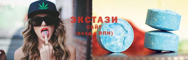 гашишное масло Пересвет