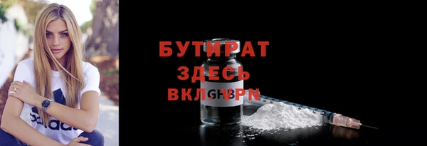 прущий лед Пестово