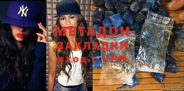 прущий лед Пестово