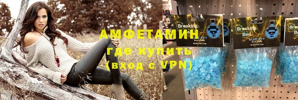 винт Абдулино
