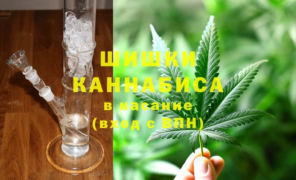 гашишное масло Пересвет