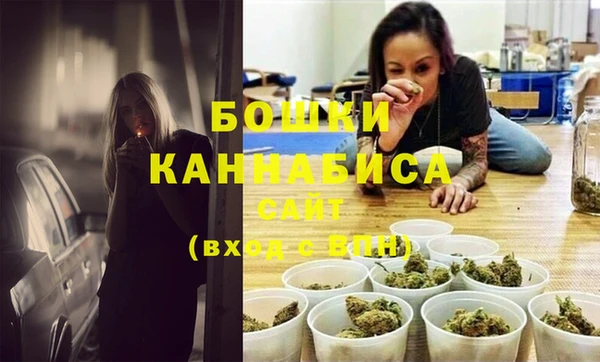 марки lsd Абаза