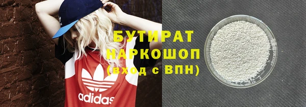 винт Абдулино