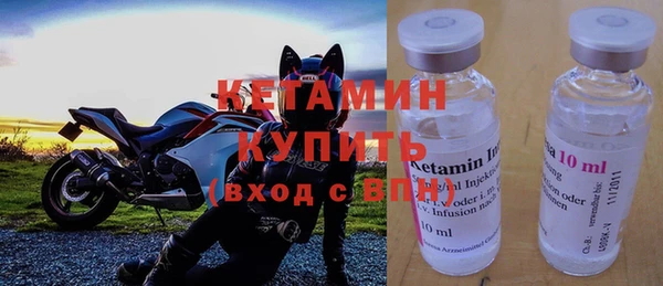 марки lsd Абаза
