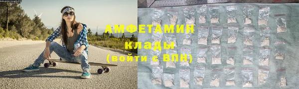 гашишное масло Пересвет